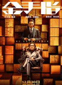 黑人干美女